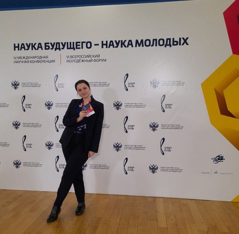 Влада Дергачева поучаствовала во Всероссийском молодежном научном форуме