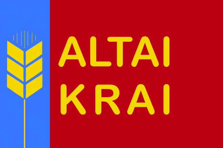 22 апреля — Онлайн-тестирование «Altai Krai»