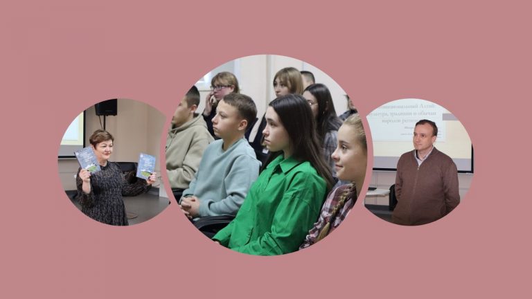Директор ИИМО встретился со школьниками Новоалтайска