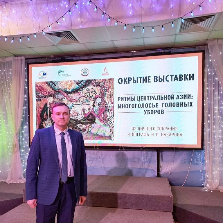 В Новосибирске открылась этнографическая выставка директора ИИМО АлтГУ И.И. Назарова