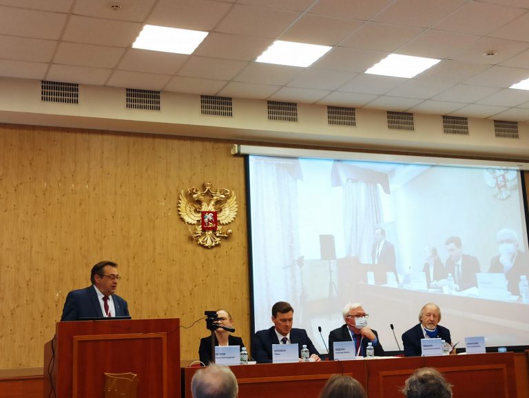 На конференции молодых ученых в Москве