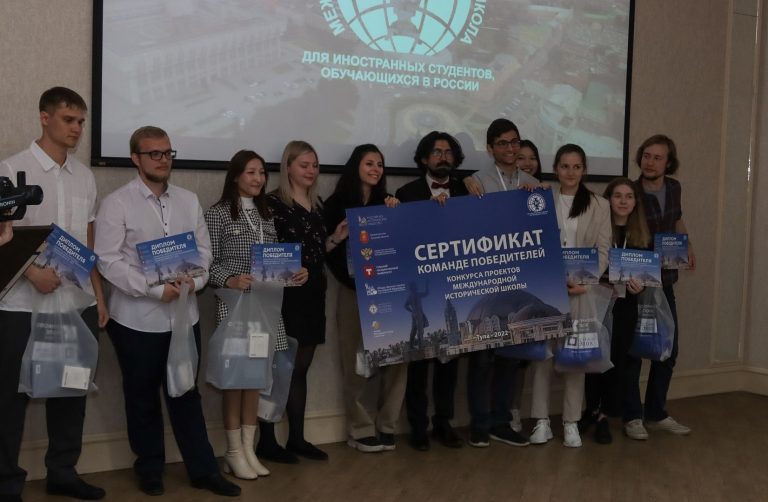 Екатерина Бугрова  победила в Международной исторической школе в Туле