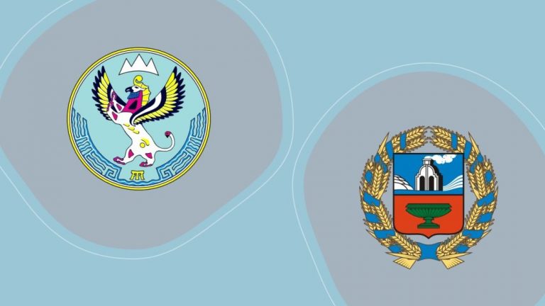 Как воспринимаются официальные символы Алтайского края и Республики Алтай?