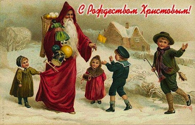 Как праздновали Рождество на Алтае до революции