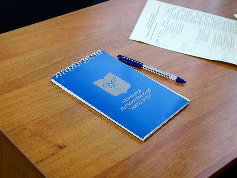 Завершилась подготовка по программе «Современные подходы к укреплению общероссийской гражданской идентичности»