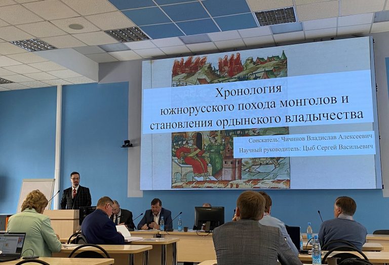 Ольга Гундова и Владислав Чичинов защитили диссертации