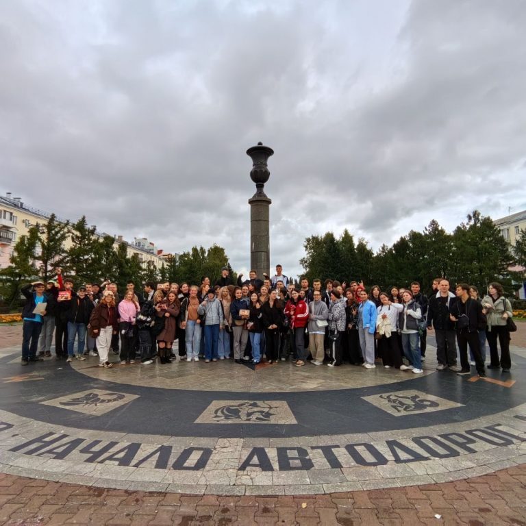 Квест по центру Барнаула