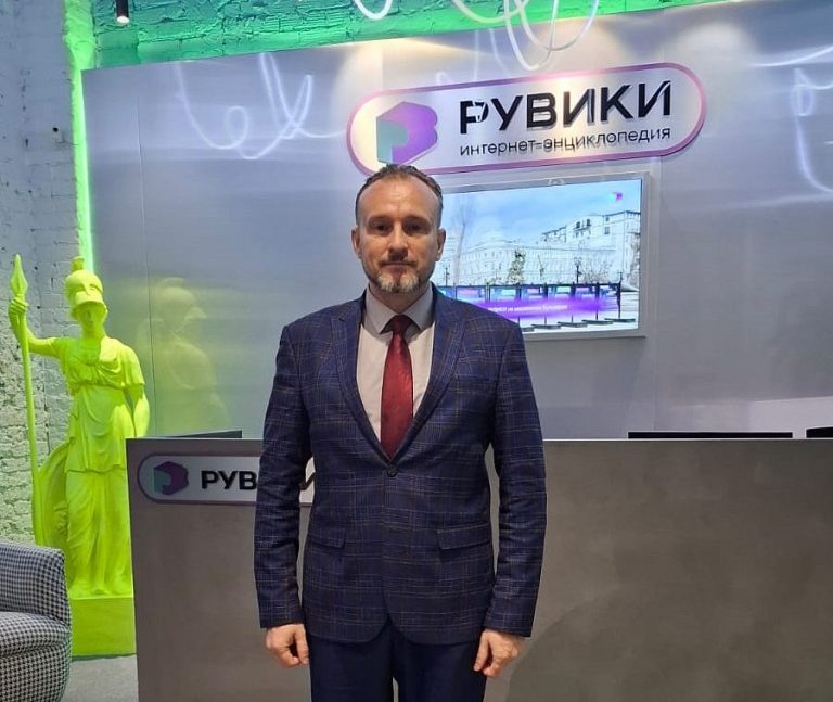 Начиная сотрудничество с интернет-энциклопедии РУВИКИ