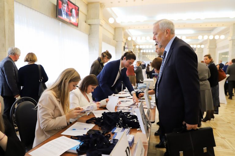На юбилейной конференции РАПН в Москве