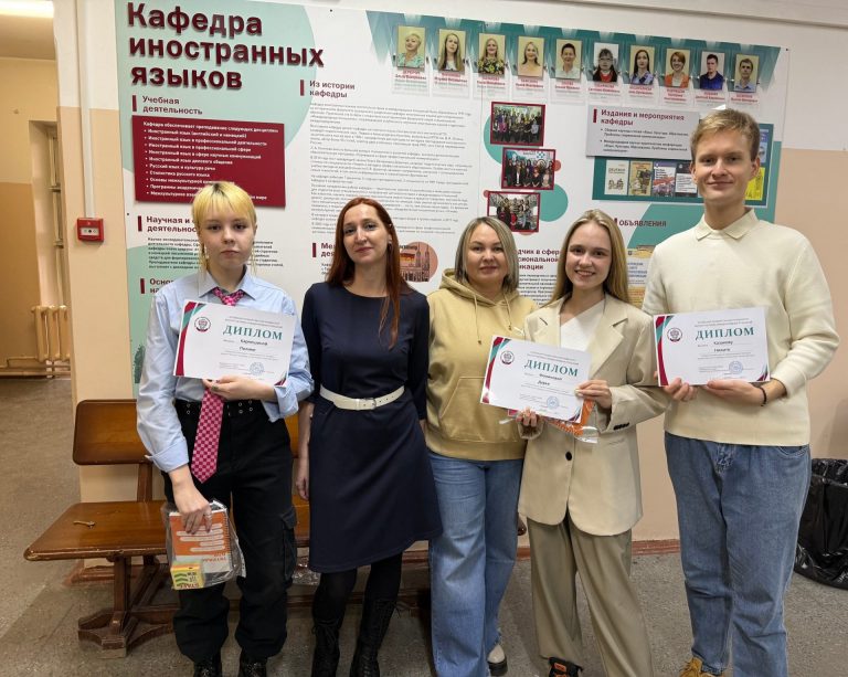 Итоги конкурса художественного перевода