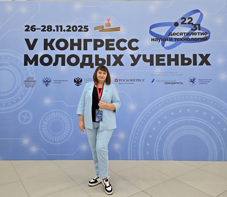 Наталья Неженцева — делегат РНФ