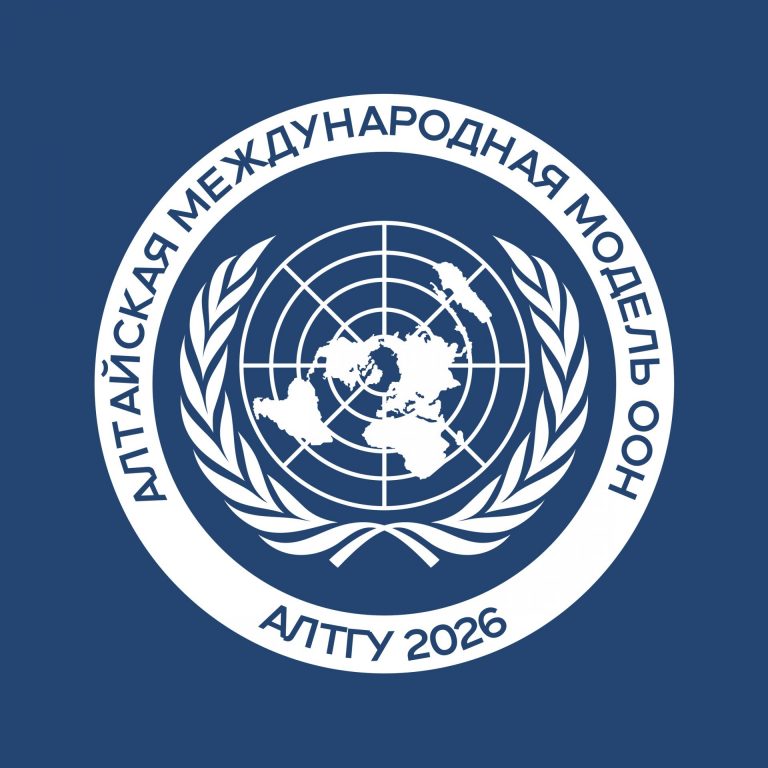 Результаты Отборочного тура Олимпиады по международным отношениям и востоковедению