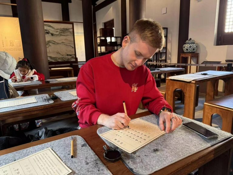 Год в Китае