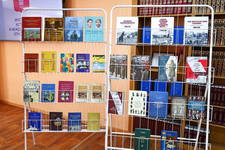 Уникальная коллекция