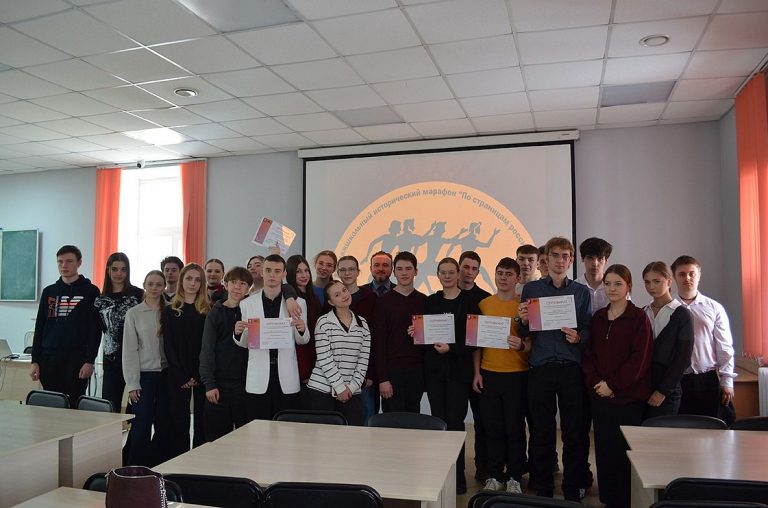 Завершился Городской межшкольный исторический марафон