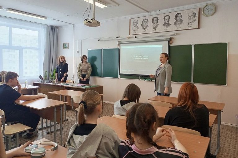 Хронологический атлас станции Алтайская