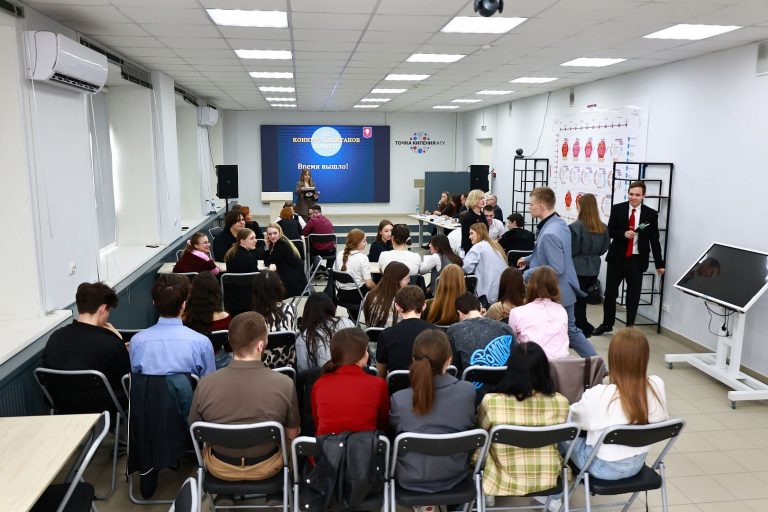 14-я межвузовская олимпиада «Вехи истории»