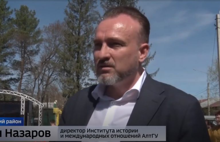 О кумандинцах и новом празднике России
