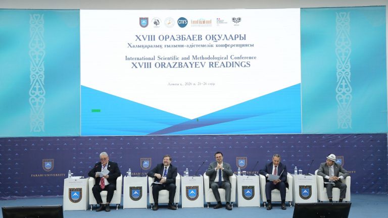 Цифровые копии «оленных» камней