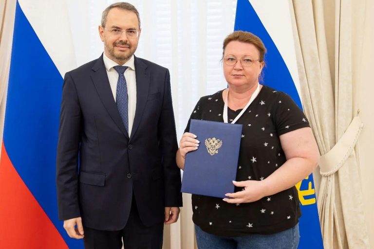 Благодарственное письмо Минобрнауки РФ