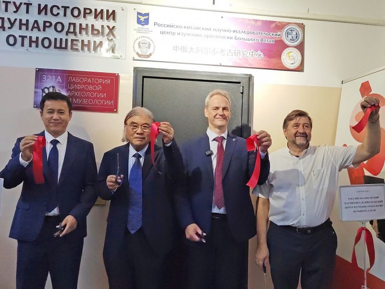 Открыт Российско-Китайский центр изучения археологии Большого Алтая