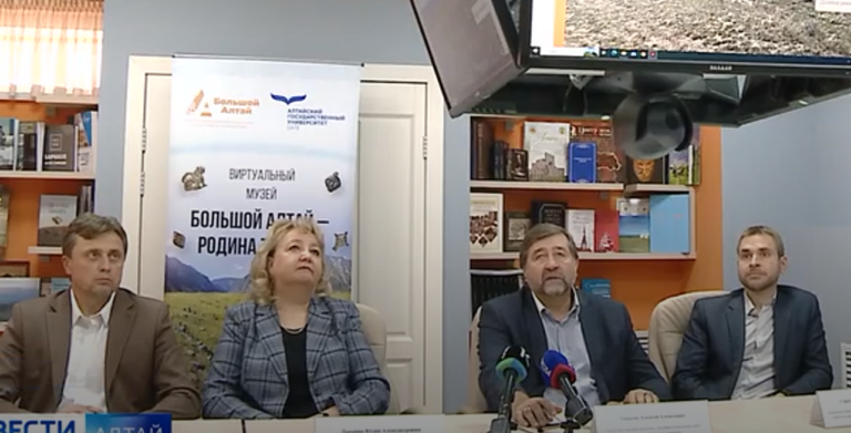 Археологические экспедиции АлтГУ: итоги летнего сезона
