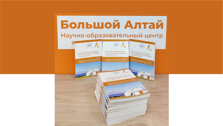 Живые традиции кочевников Кыргызстана